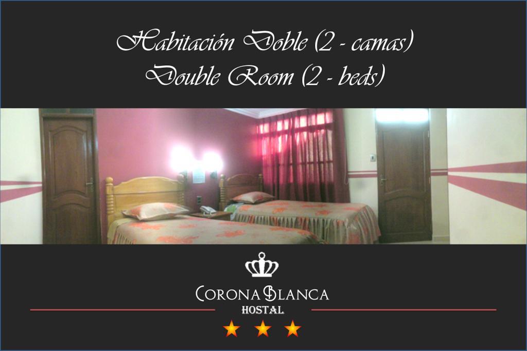 Hostal Corona Blanca Sucre Room photo